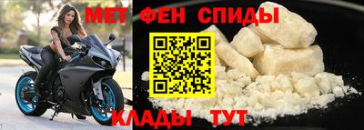 трава Конаково