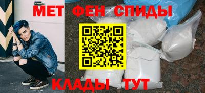 наркотики Коммунар