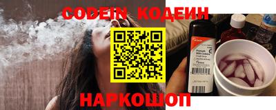 трава Конаково