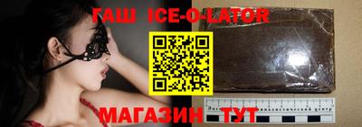 наркотики Коммунар