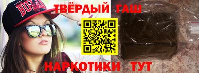 трава Конаково