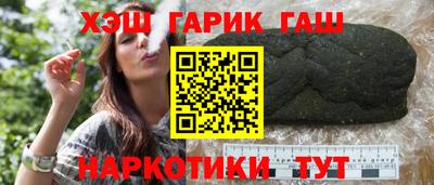 наркотики Коммунар