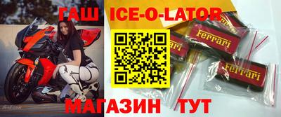 трава Конаково