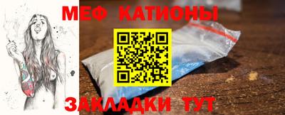 прущий лед Комсомольск-на-Амуре