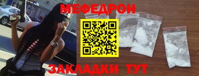 соль ск Апрелевка