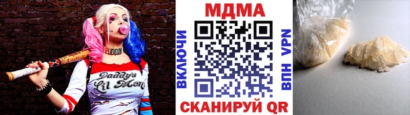 MDMA VHQ  Сунжа 