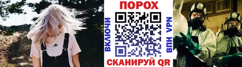 Первитин Декстрометамфетамин 99.9%  Сунжа 
