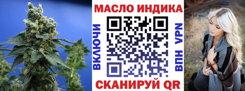 цены наркотик  Сунжа  гидра как зайти  Дистиллят ТГК жижа 