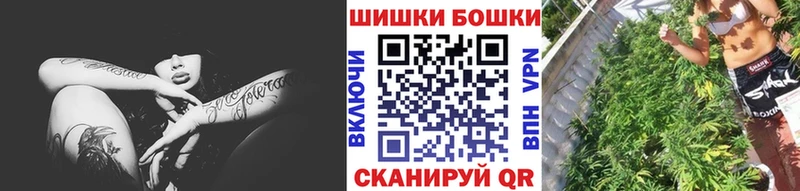 где можно купить   Сунжа  МАРИХУАНА MAZAR 